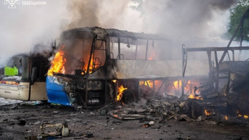 Autobus ars