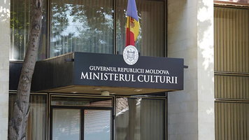 Ministerul Culturii