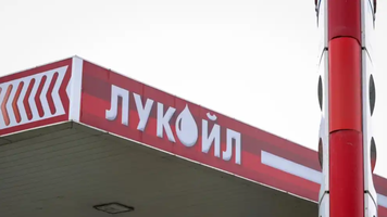 Lukoil