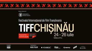 TIFF