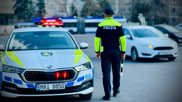 Poliția