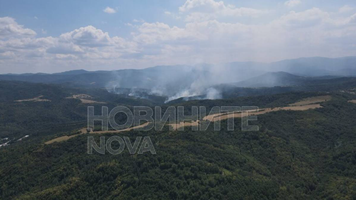 Incendiu şi explozii la o uzină militară din Bulgaria