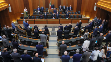 Liban Parlament