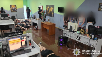 Percheziții call-centre Ucrania