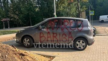 Mașină vandalizată în Chișinău