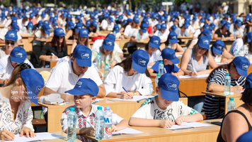 Marea Dictare Națională