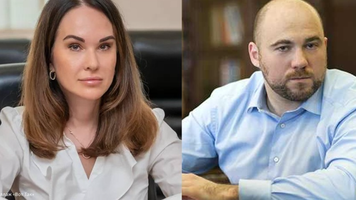 Vadîm Stolar Irîna Mudra