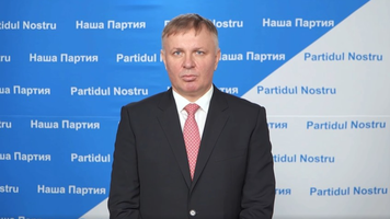 Constantin Cuiumju