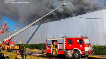 Incendiu centru comercial