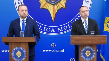 SIS și AIM