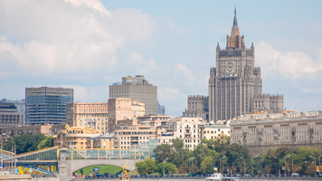Clădirea MAE Moscova