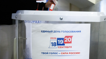 alegerile parlamentare rusia