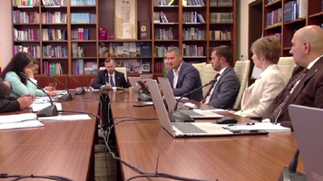 Comisia de anchetă