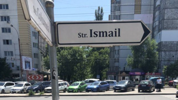Ismail