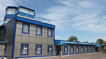 Aeroportul Mărculești