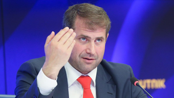 Ilan Șor