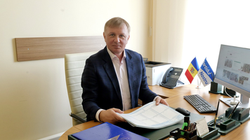 Constantin Cuiumju