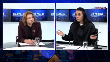 Elena Grițco