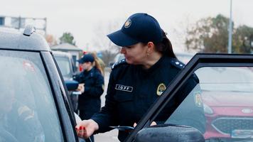 Poliția de Frontieră